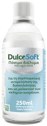 Sanofi Dulcosoft Πόσιμο Διάλυμα για την συμπτωματική Αντιμετώπιση της Δυσκοιλιότητας 250ml από το Pharm24