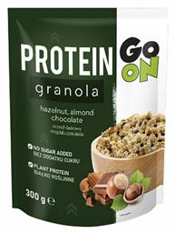 Sante Γκρανόλα Βρώμης Go On Nutrition Hazelnut, Almond, Chocolate 300gr