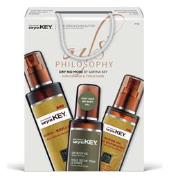 Saryna Key Oils Philosophy Dry No More Σετ Περιποίησης Μαλλιών 3τμχ από το Letif