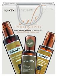 Saryna Key Oils Philosophy Lightweight Volume Σετ Περιποίησης Μαλλιών 3τμχ από το Letif