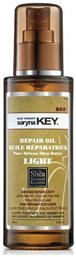 Saryna Key Pure Africa Shea Butter Light Λάδι Μαλλιών για Επανόρθωση 105ml