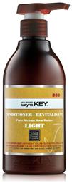 Saryna Key Pure African Shea Butter Conditioner 300ml από το Letif
