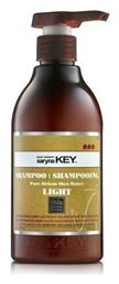 Saryna Key Pure African Shea Damage Repair Σαμπουάν Αναδόμησης/Θρέψης & Όγκου 1000ml