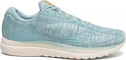 Saucony Kinvara 10 από το Z-mall