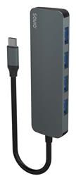 Savio USB 3.1 Hub 4 Θυρών με σύνδεση USB-C Γκρι