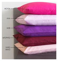 SB Home Υπέρδιπλο 240x270εκ. Delos Λιλά