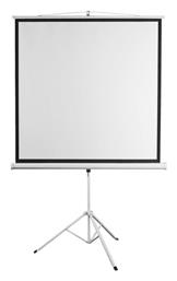 Sbox Οθόνη Προβολής Projector Δαπέδου 112' με Λόγο Εικόνας 16:9 / 4:3 / 1:1 200x200cm