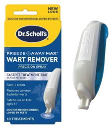 Scholl Freeze Away Max Wart Remover για Μυρμηγκιές