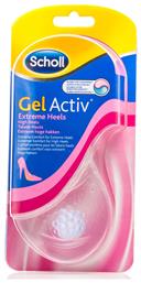 Scholl Gel Activ Extreme Heels Πέλματα Μετατάρσιου από Σιλικόνη για Τακούνια 2τμχ