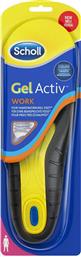 Scholl Gel Activ Work Ανατομικοί Πάτοι Παπουτσιών Εργασίας για Γυναίκες 2τμχ