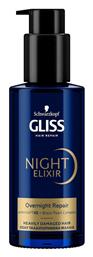 Schwarzkopf Gliss Night Elixir Over Night Moisture Lotion Θρέψης για Ξηρά Μαλλιά 100ml από το Pharm24