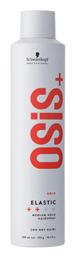 Schwarzkopf OSiS+ Elastic Spray Μαλλιών για Κράτημα 500ml από το Letif