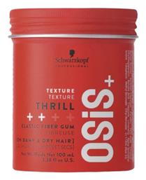 Schwarzkopf Osis+ Thrill Texture Πηλός 100ml