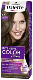 Schwarzkopf Palette Intensive Color Creme 6.1 Ξανθό Σκούρο Σαντρέ 50ml