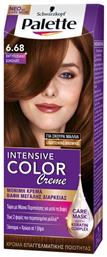 Schwarzkopf Palette Intensive Color Creme 6.68 Εντυπωσιακό Σοκολατί 50ml από το Galerie De Beaute