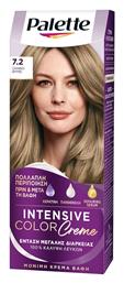 Schwarzkopf Palette Intensive Color Creme 7.2 Ξανθό Φυμέ 50ml