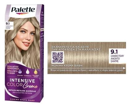 Schwarzkopf Palette Intensive Color Creme 9.1 Ξανθό Πολύ Ανοιχτό Σαντρέ 50ml από το Pharm24