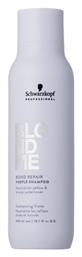 Schwarzkopf Σαμπουάν Αναδόμησης/Θρέψης & Λάμψης 300ml