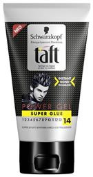 Schwarzkopf Taft Power Super Glue No14 Gel Μαλλιών 150ml