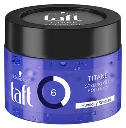 Schwarzkopf Taft Titanium No6 Gel Μαλλιών 250ml από το e-Fresh