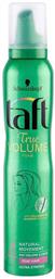 Schwarzkopf True Volume Mousse 200ml