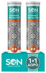 Science of Nature Vitamin C Vivid Βιταμίνη 1000mg Πορτοκάλι 2 x 20 αναβράζοντα δισκία