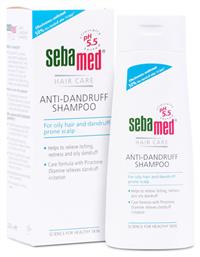 Sebamed Anti-Dandruff Σαμπουάν κατά της Πιτυρίδας για Όλους τους Τύπους Μαλλιών 200ml