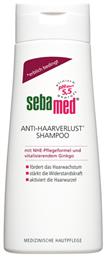 Sebamed Anti-Hairloss Σαμπουάν κατά της Τριχόπτωσης για Όλους τους Τύπους Μαλλιών 200ml