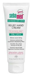 Sebamed Relief Urea 5% Ενυδατική Κρέμα Χεριών 75ml από το Pharm24