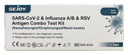 Sejoy SARS-CoV-2 & Influenza A+B & RSV 1τμχ Διαγνωστικό Τεστ Ταχείας Ανίχνευσης Αντιγόνων Covid-19 & Γρίπης με Ρινικό Δείγμα