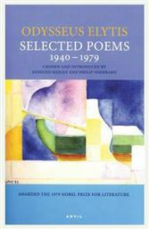 Selected Poems 1940 1979