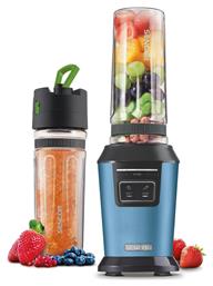 Sencor SBL 7170GG με Κανάτα 0.6lt 800W