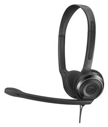 MULTIMEDIA HEADSETS