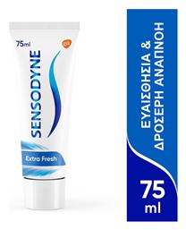 Sensodyne Οδοντόκρεμα για τα Ευαίσθητα Δόντια Extra Fresh Gel Sensodyne (75ml)