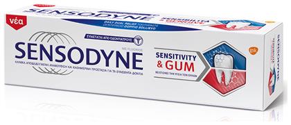 Sensodyne Sensitivity & Gum για Ευαίσθητα Δόντια και Ούλα που Αιμορραγούν 75ml από το Pharm24