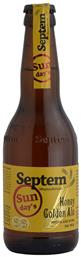 Septem Microbrewery Sunday's Honey Golden Φιάλη Ale 330ml από το ΑΒ Βασιλόπουλος