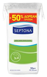 Septona 100% Υδρόφιλο Βαμβάκι 150gr από το e-Fresh