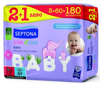 Septona Calm n' Care Aloe Vera 180τμχ