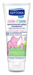 Septona Calm n' Care Κρέμα με Βάλσαμο & Πανθενόλη 100ml από το e-Fresh