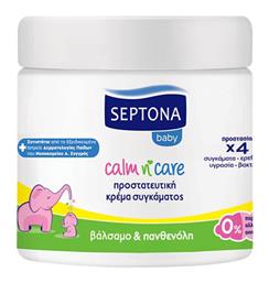 Septona Calm n' Care Κρέμα σε Βάζο 250ml