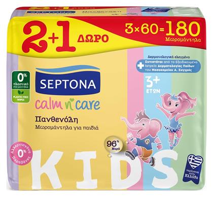 Septona Calm N' Care Panthenol Μωρομάντηλα χωρίς Οινόπνευμα & Parabens 3x60τμχ από το Pharm24