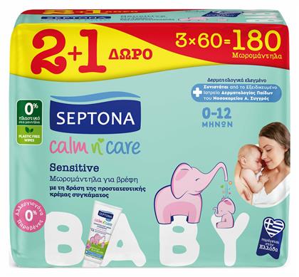 Septona Calm N' Care Sensitive Μωρομάντηλα χωρίς Οινόπνευμα & Parabens με Aloe Vera 3x60τμχ από το Pharm24