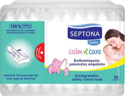 Septona Calm n' Care Βρεφικές Μπατονέτες Βιοδιασπώμενες Ασφαλείας 50τμχ από το Pharm24