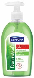 Septona Dermasoft 600ml από το Pharm24