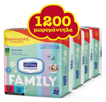 Septona Dermasoft Chamomile 1200τμχ