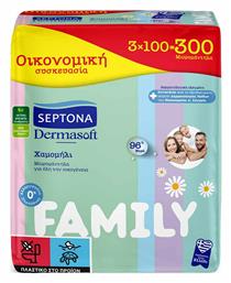 Septona Dermasoft Chamomille Family Μωρομάντηλα χωρίς Οινόπνευμα & Parabens με Χαμομήλι 3x100τμχ από το e-Fresh