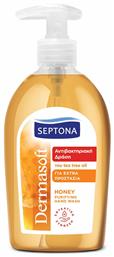 Septona Dermasoft Honey 600ml από το Pharm24