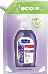 Septona Dermasoft Iris Refill 1000ml από το e-Fresh