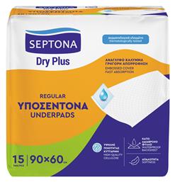 Septona Dry Plus Υποσέντονo Ακράτειας με 5 Στρώματα Προστασίας
