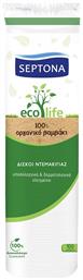 Septona Ecolife Δίσκοι Ντεμακιγιάζ 100τμχ από το e-Fresh